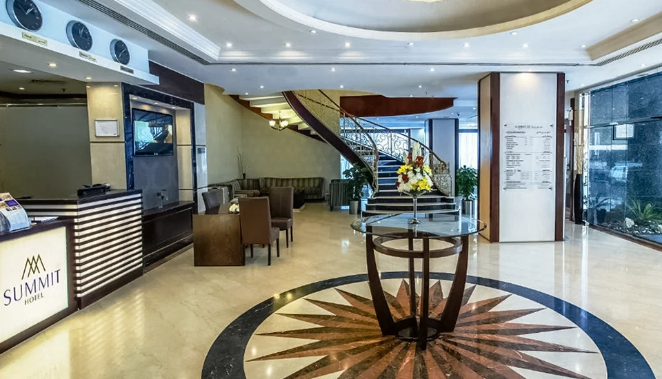 هتل لندمارک سامیت دبی